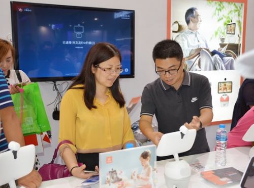 小魚在家助力天翼智能終端展(圖3) 小魚在家助力天翼智能終端展(圖3)