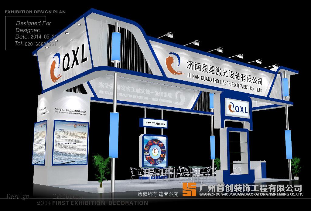 如何設(shè)計(jì)出“靈動(dòng)的展臺(tái)” 如何設(shè)計(jì)展臺(tái)空間的展示為思考點(diǎn)(圖1)