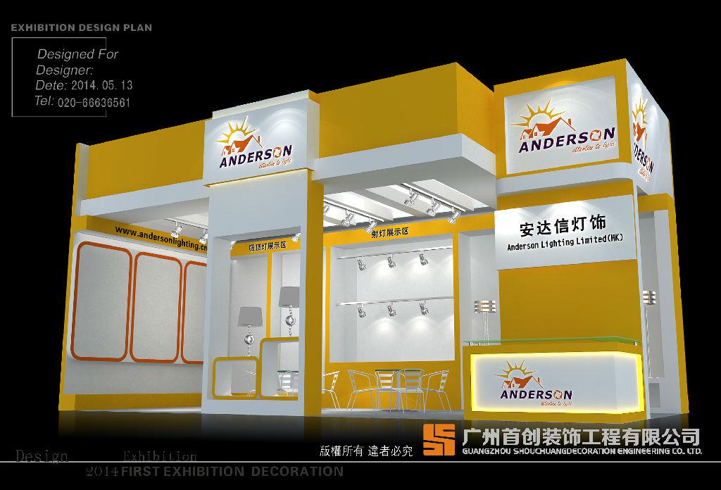 如何給展臺設計增添活力? 如何給展臺設計增添活力?(圖1)