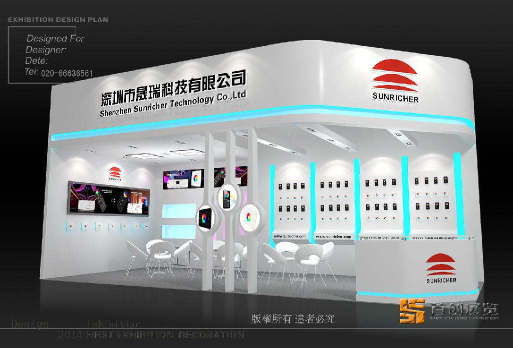 大型展品如何進行展臺搭建 大型展品如何展臺設計定主要風格,平面布局、建筑造型(圖1)