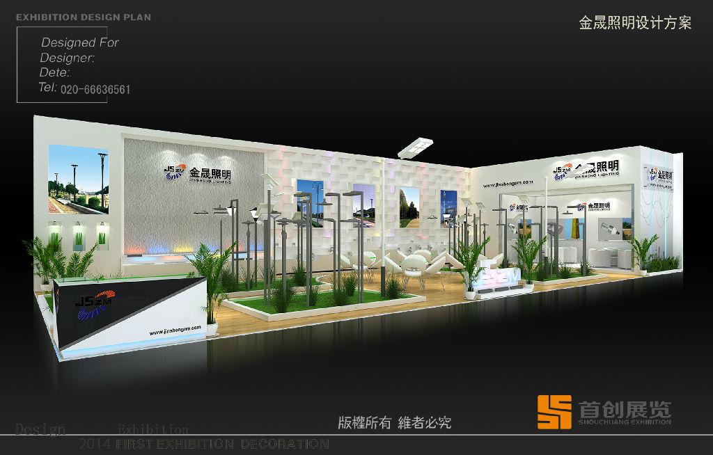 展臺設(shè)計中那些不可或缺的小細(xì)節(jié) 展臺設(shè)計中讓展臺美不勝收的“小景觀”(圖1)