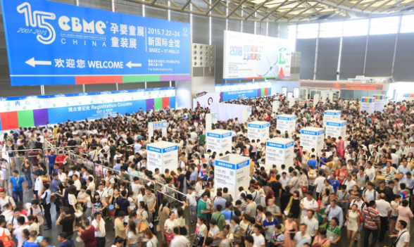 蜜芽攜手辣媽亮相上海國(guó)際嬰童展(圖1) 蜜芽攜手辣媽亮相上海國(guó)際嬰童展(圖1)