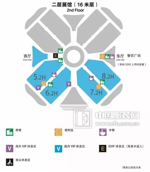 第16屆CBME中國孕嬰童展、童裝展開放在即(圖8) 展區