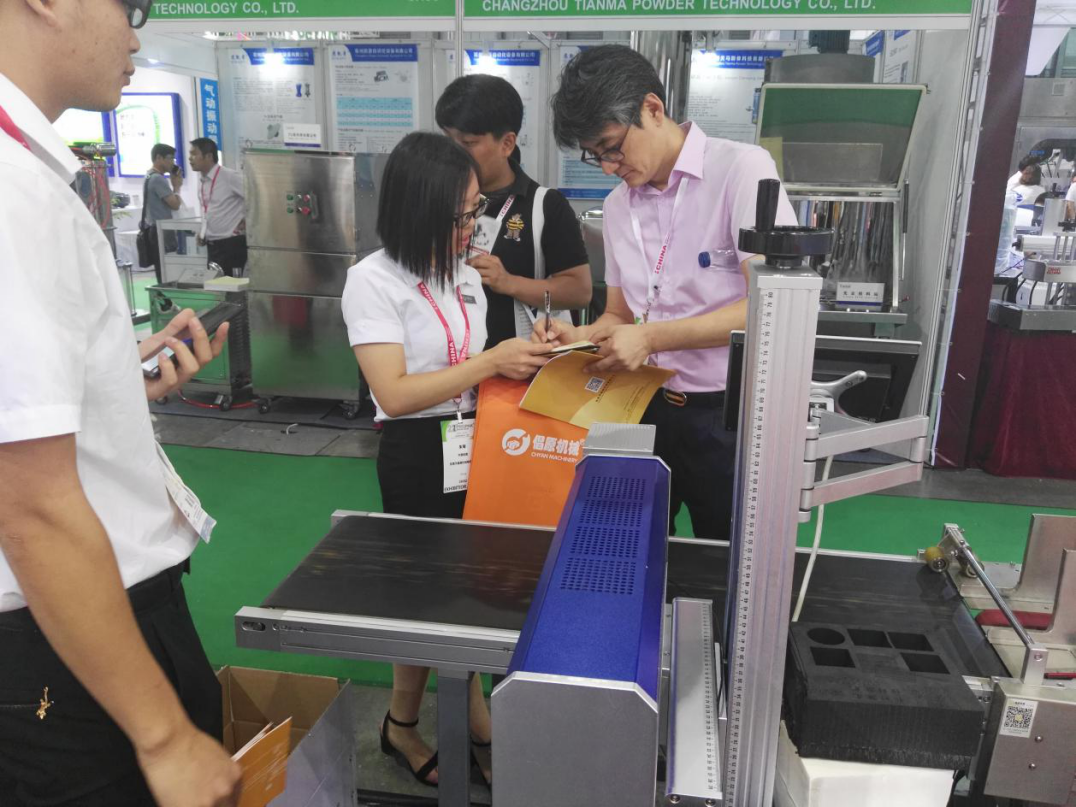 2016上海國際加工包裝展覽,倡原機(jī)械完美收官 2016上海國際加工包裝展覽,倡原機(jī)械完美收官