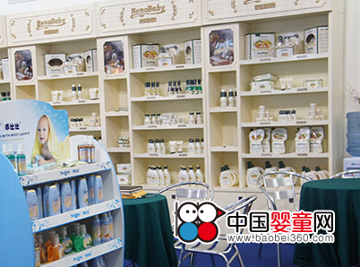 法國貝比集團與您相約熱情七月上海CBME孕嬰童展(圖2) 法國貝比集團與您相約熱情七月上海CBME孕嬰童展(圖2)