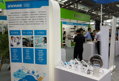 聚焦第九屆APEC中小企業(yè)技術交流展(圖3) 聚焦第九屆APEC中小企業(yè)技術交流展(圖3)