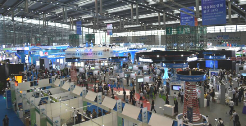 聚焦第九屆APEC中小企業(yè)技術交流展(圖2) 聚焦第九屆APEC中小企業(yè)技術交流展(圖2)