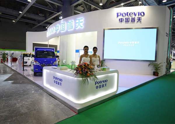 普天亮相廣州國際新能源、節能及智能汽車展(圖1) 普天亮相廣州國際新能源、節能及智能汽車展(圖1)