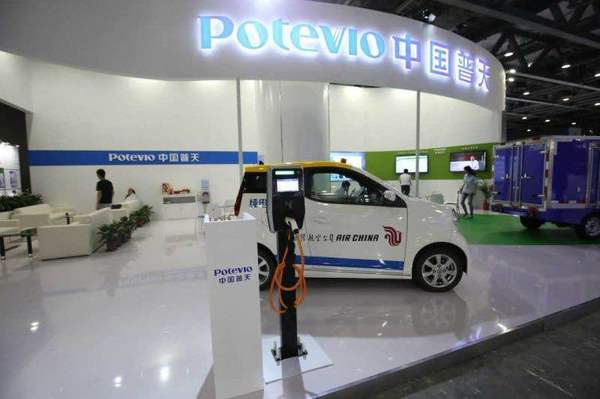 普天亮相廣州國際新能源、節能及智能汽車展(圖4) 普天亮相廣州國際新能源、節能及智能汽車展(圖4)