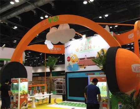 VIPKID領軍創新教育模式閃耀國際婦博會(圖1) VIPKID領軍在線少兒英語 創新教育模式閃耀國際婦博會