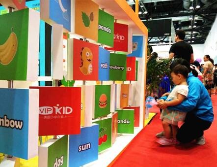 VIPKID領軍創新教育模式閃耀國際婦博會(圖3) VIPKID領軍在線少兒英語 創新教育模式閃耀國際婦博會