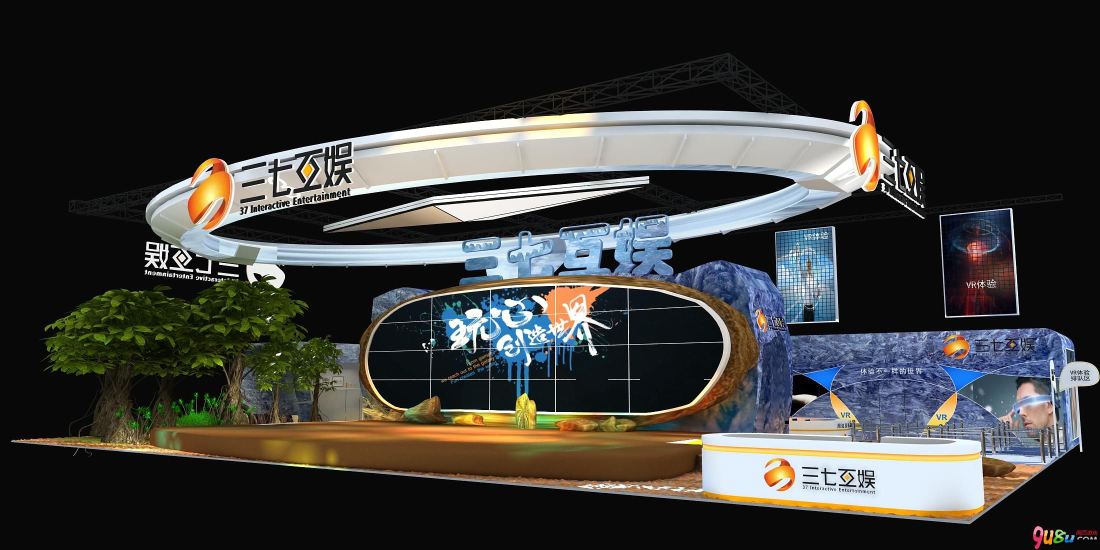 三七互娛B2C首秀亮點(diǎn)吸睛 讓CJ變得新奇好玩(圖1)