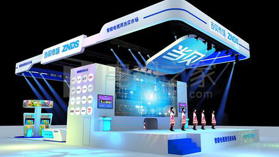 當(dāng)貝 當(dāng)貝