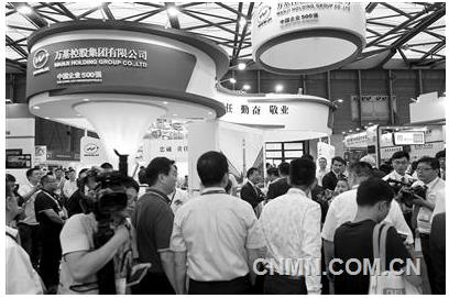 萬基控股集團“驚艷”上海鋁展 訂單火爆(圖1) 3