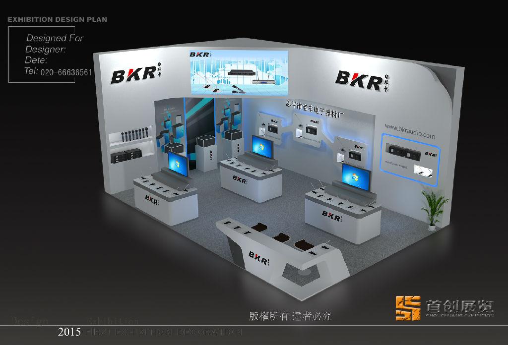 分析展覽行業(yè)人才流失嚴重(圖1)