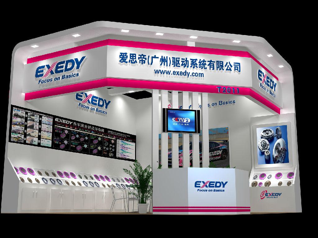 這些技巧能讓您的展位前人流如潮！(圖1)