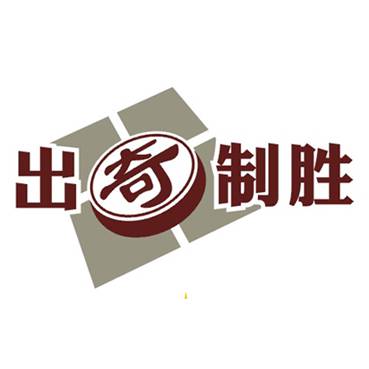 要想在展會上出奇制勝，吸引參觀者須注意幾點