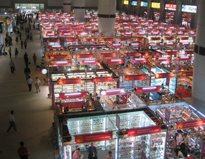 蘭晟展覽展臺(tái)設(shè)計(jì)搭建