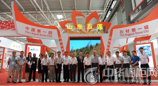 016北方石博會(huì)第十屆青島國(guó)際石材展開(kāi)幕(圖2) 展會(huì)現(xiàn)場(chǎng)