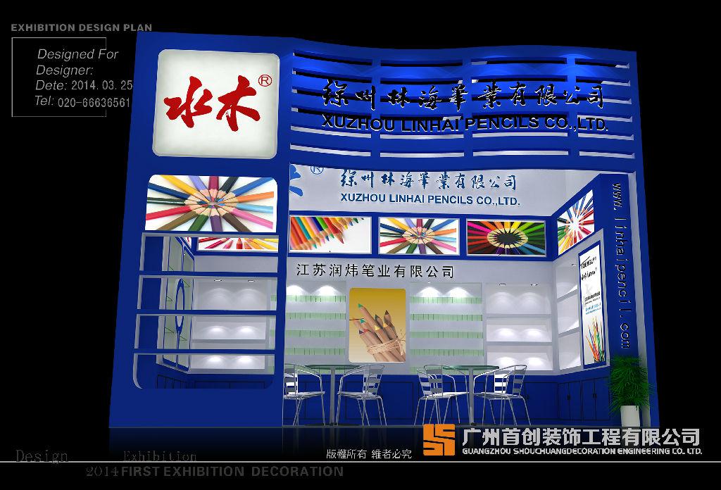 展臺搭建的質量標準你知道幾個？(圖1)