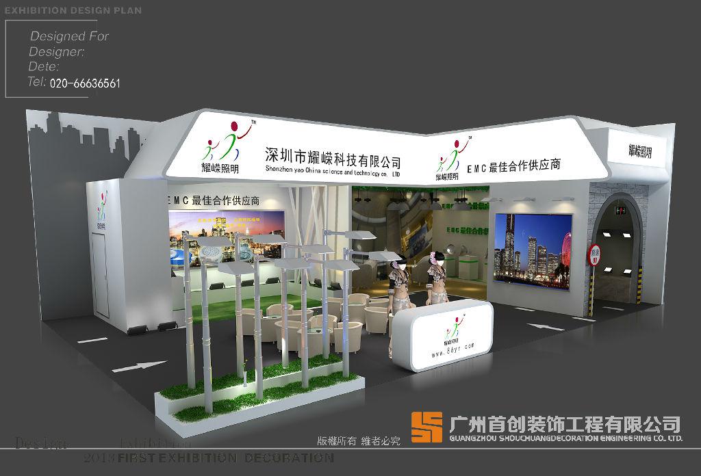 展示設計中體現(xiàn)在哪些方面(圖1) 展示設計中體現(xiàn)在哪些方面(圖1)