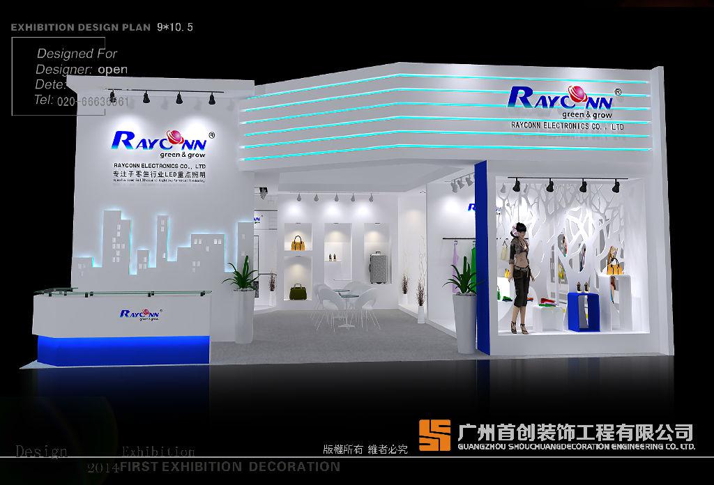 參展熱潮下企業該如何正確參展 參展熱潮下企業該如何正確參展(圖1)