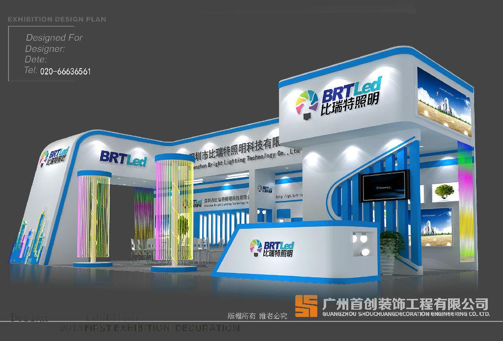 展商們注意.jpg 參展商們參展時需要注意的四點(圖1)