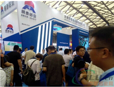 中國鋁業網 中國鋁業網