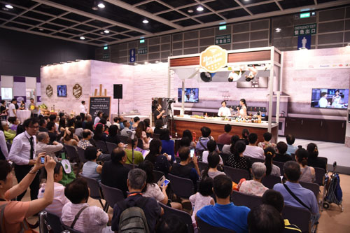 活動(dòng)1.jpg 美食博覽、國(guó)際茶展及家電家品博覽香港舉行 (圖1)