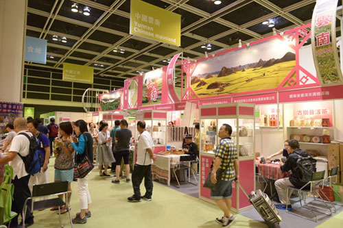 國(guó)際茶展1.jpg 美食博覽、國(guó)際茶展及家電家品博覽香港舉行 (圖4)