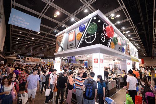家電家品博覽1.jpg 美食博覽、國(guó)際茶展及家電家品博覽香港舉行 (圖3)