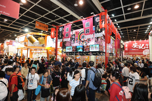 美食博覽1.jpg 美食博覽、國(guó)際茶展及家電家品博覽香港舉行 (圖2)