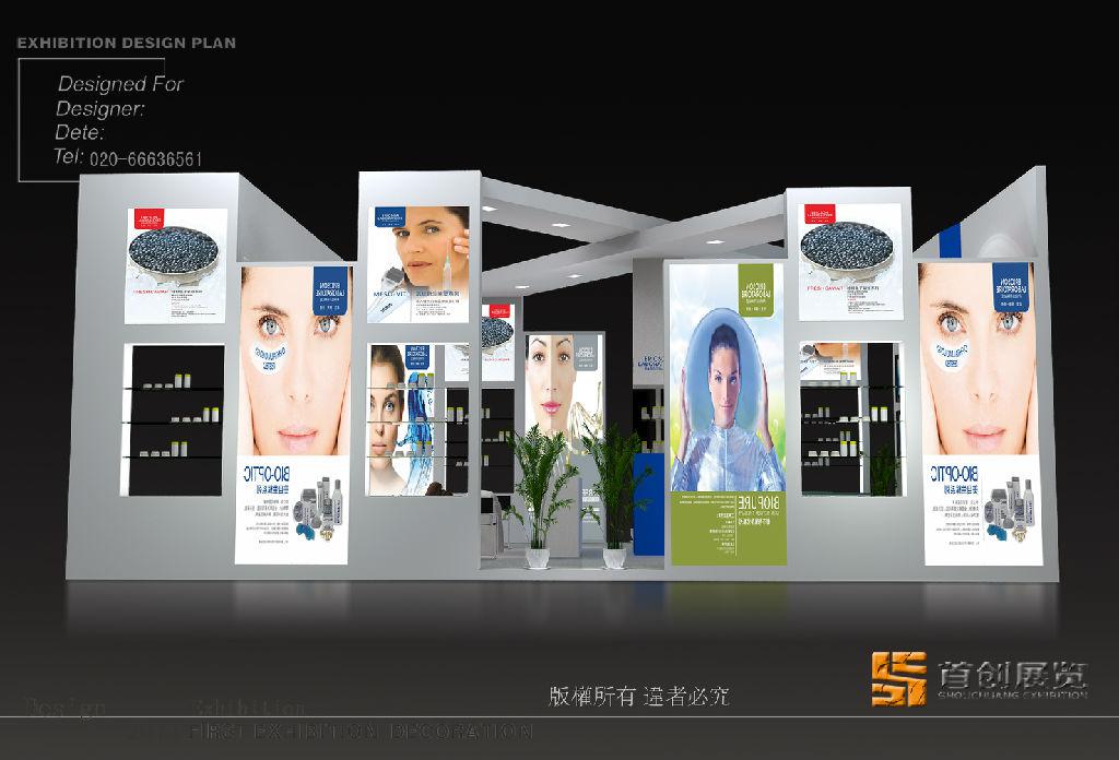 展臺的高度/標(biāo)志和標(biāo)語/顏色決定展會的人氣(圖1)