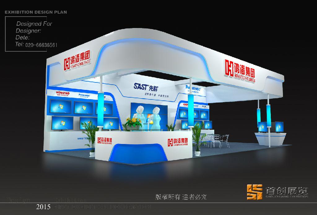 展示設(shè)計思維的三個形式特點(diǎn)(圖1) 展示設(shè)計思維的三個形式特點(diǎn)(圖1)