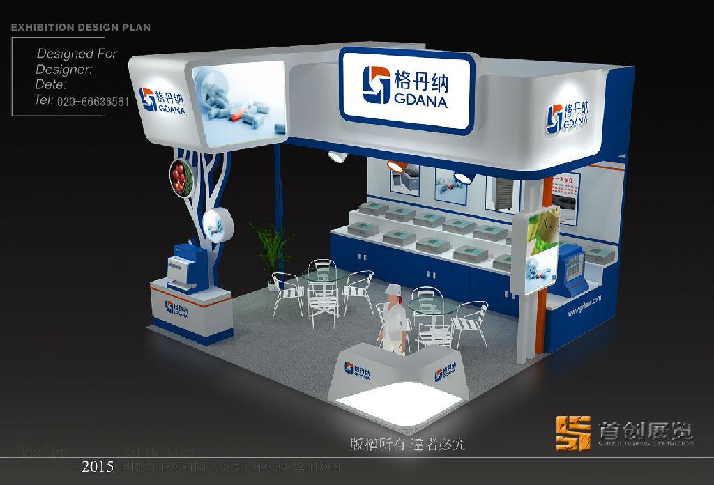 展廳設計應具備哪些要素(圖1) 展廳設計應具備哪些要素(圖1)