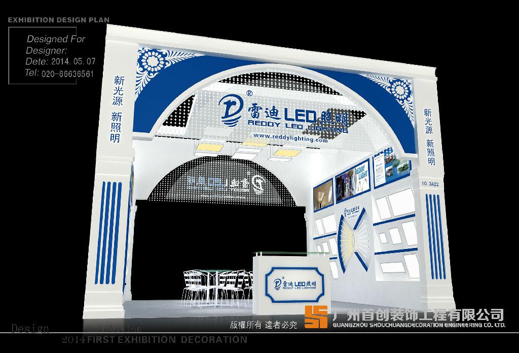 如何將展會(huì)上的意向客戶變成真買家(圖1) 如何將展會(huì)上的意向客戶變成真買家(圖1)