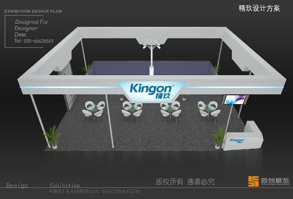 企業(yè)為什么要參加展會(huì)顯示(圖1) 企業(yè)為什么要參加展會(huì)顯示(圖1)