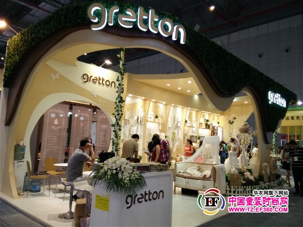 gretton綠典彩棉亮相2016CBME上海孕嬰童展(圖1) 棉質的夢幻城堡 gretton綠典彩棉亮相2016CBME上海孕嬰童展