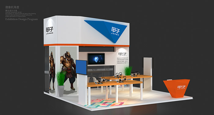 甲子網絡2016CJ展臺曝光 首度攜手游出展(圖2) 甲子網絡2016CJ展臺曝光 首度攜手游出展(圖2)