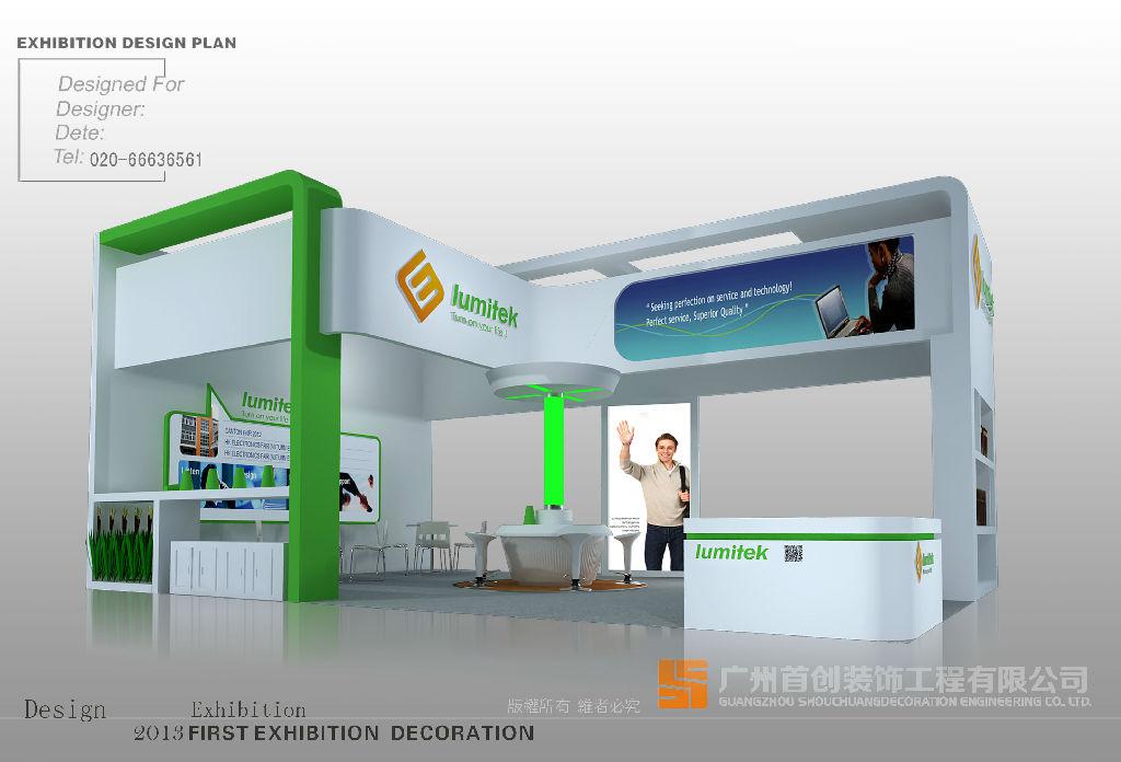 展臺(tái)搭建設(shè)計(jì)的有關(guān)花槽的三種重要類(lèi)型 (圖1)