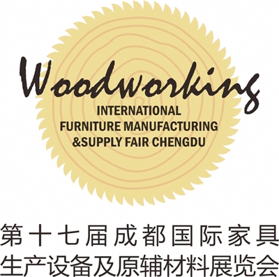 第十七屆成都家具展圓滿收官 現(xiàn)場(chǎng)成交超138億(圖2) 第十七屆成都家具展圓滿收官 現(xiàn)場(chǎng)成交超138億(圖2)