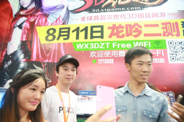 王思聰現身CJ巨人展臺 2億美金研發費(圖3) 王思聰現身CJ巨人展臺 2億美金研發費(圖3)