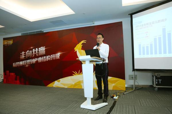 咔哇熊亮相上海嬰童展 重磅新品引多方關(guān)注(圖2) 咔哇熊亮相上海嬰童展 重磅新品引多方關(guān)注(圖2)