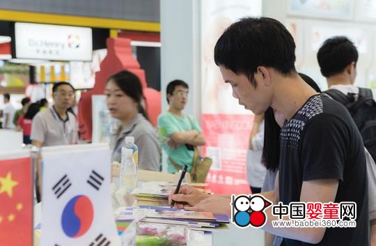 可帝寶與您相約2016CBME中國孕嬰童展(圖2) 可帝寶與您相約2016CBME中國孕嬰童展(圖2)