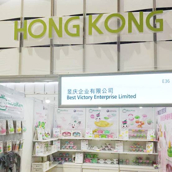 小介嘟攜新產(chǎn)品亮相2016年上海CBME孕嬰童展(圖2)