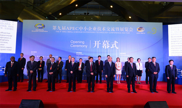 日聯科技借“APEC技展大平臺”展自主創新風采(圖1) 1