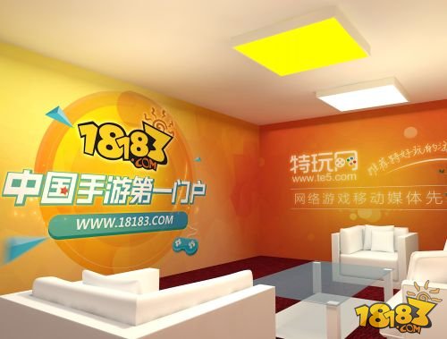 2016ChinaJoy 18183手游網(wǎng)“妖”你好玩 妖霸山展臺恭候大駕