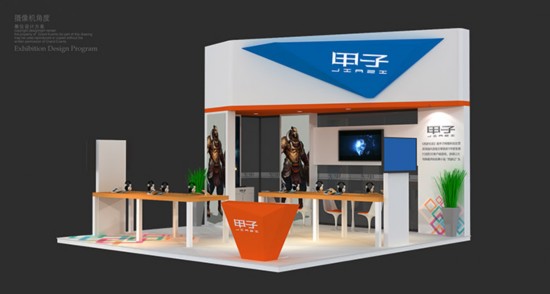 甲子網絡2016CJ展臺曝光 (圖1) 甲子網絡2016CJ展臺曝光 首度攜手游出展