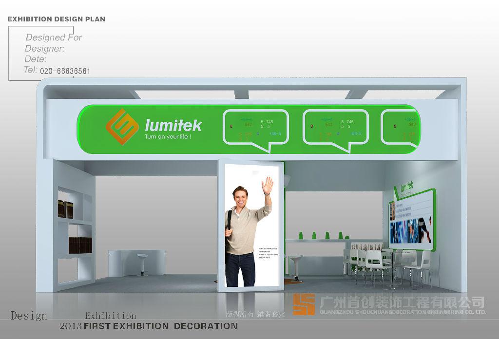 如何在專(zhuān)業(yè)展會(huì)上贏得更好效果 (圖1)