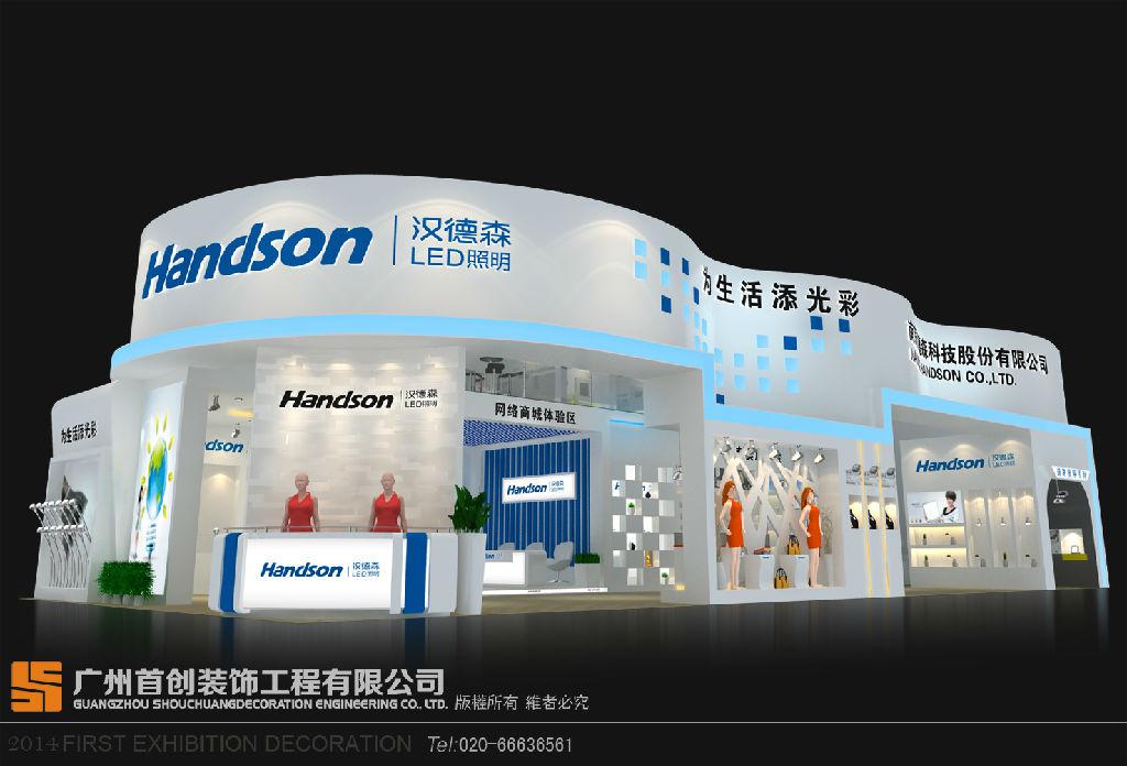 展示設計中展架的幾大類型和使用(圖1) 展示設計中展架的幾大類型和使用(圖1)